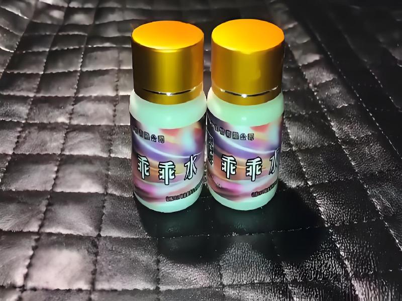 弥曼催听迷之夜943-qlh型号